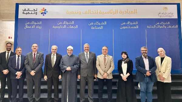 فوز جامعة الأزهر ضمن التحالفات القومية في المبادرة الرئاسية “تحالف وتنمية”