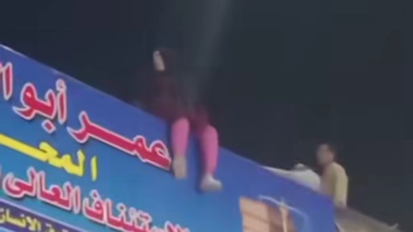 السيدة أعلى دائري بشتيل