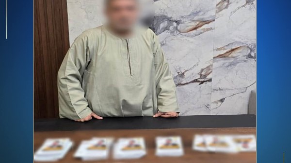 التحقيق مع شقيق مرشح بتهمة التعدي على سائق وتباع بسبب الدعاية الانتخابية التحقيق مع شقيق مرشح بتهمة التعدي على سائق وتباع بسبب الدعاية الانتخابية