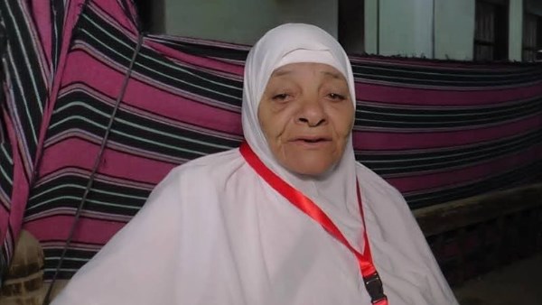 المجني عليها 