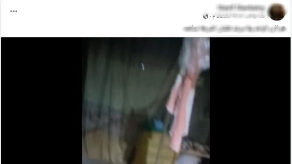 لقطة من الفيديو 