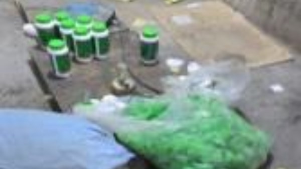 الاسمدة المضبوطة 