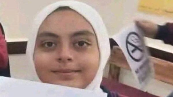 الطالبة جنى 