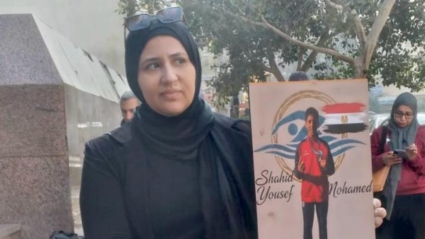 والدة السباح يوسف محمد أمام المحكمة