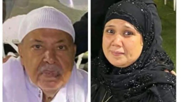 الحاجة عواطف ووالدها