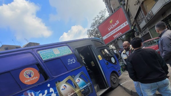 جانب من الحادث