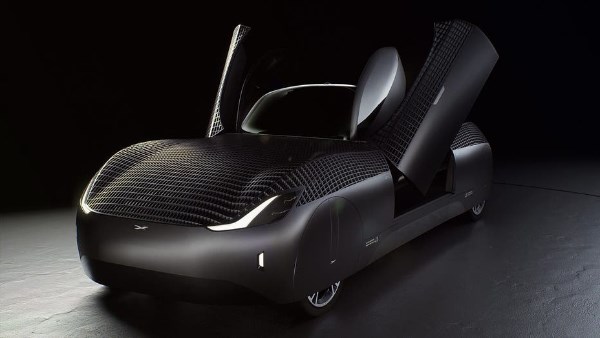 سيارة طائرة 