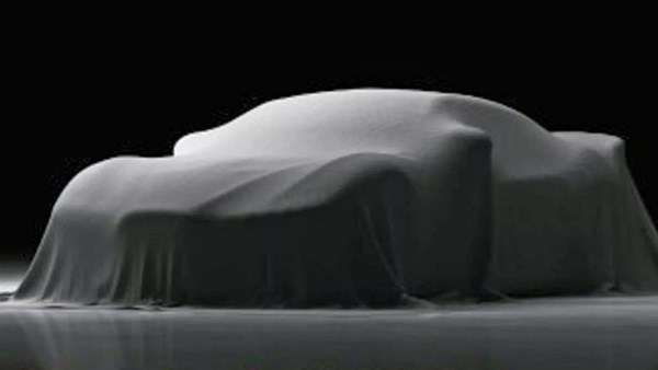 كوسميرا الصينية