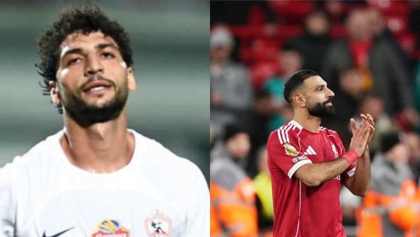 محمد صلاح وعمرو ناصر 