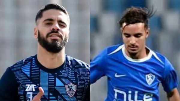 بنتايك ومعالي