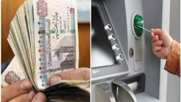 مرتبات ديسمبر 2025