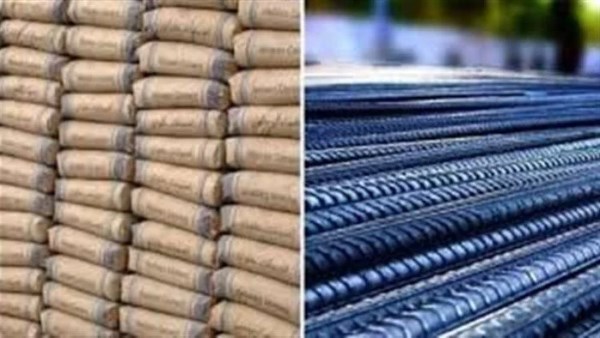 أسعار الحديد والأسمنت