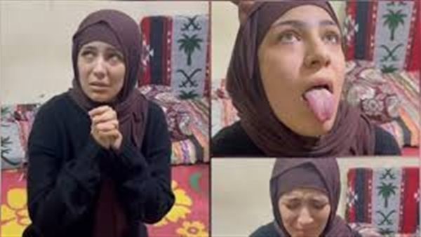 بشعة الفتاة بوسي