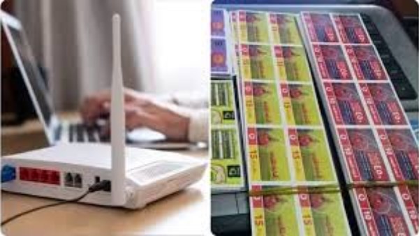 كروت الشحن وباقات الإنترنت الأرضي