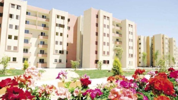 شقق الإسكان الجديدة 2025