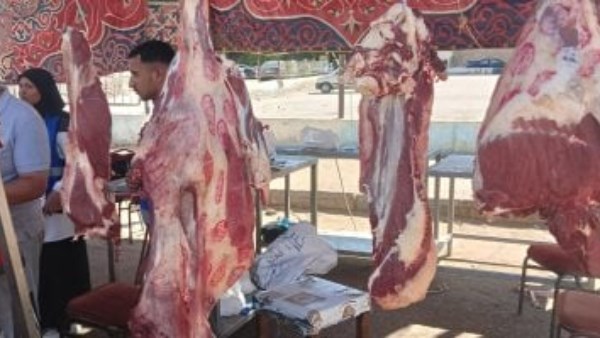 أسعار اللحوم