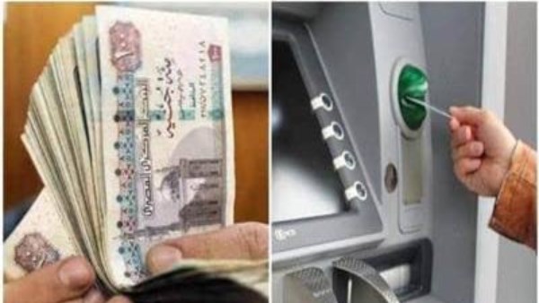 مرتبات شهر ديسمبر ٢٠٢٥