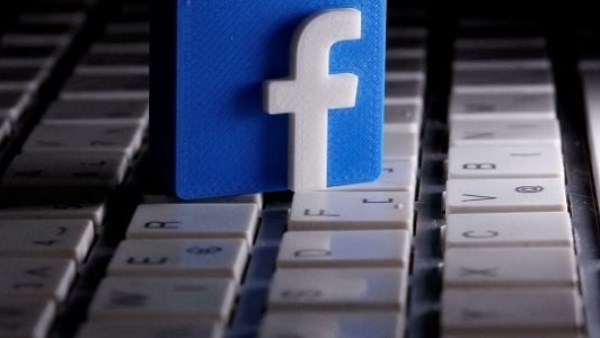 تغيير الاسم على فيسبوك