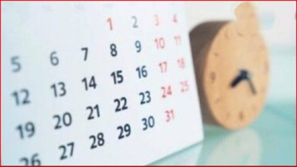 اجازاتك الرسمية