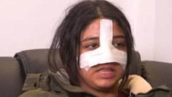 المجني عليها