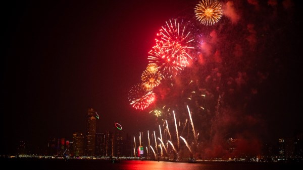 اليوم الوطني الإماراتي