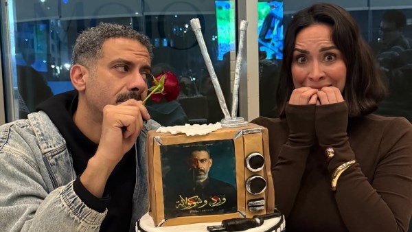 بسنت شوقي و محمد فراج