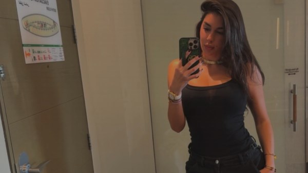 ياسمين صبري 