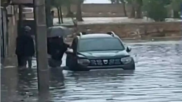 سيول المغرب