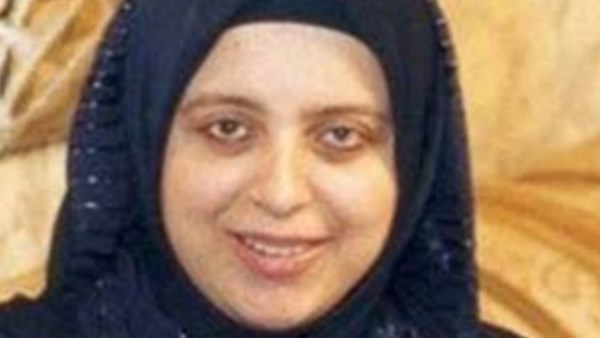 عبير الشرقاوي 