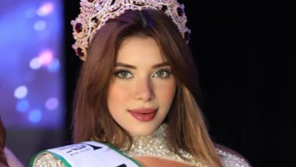 ايرينا يسري