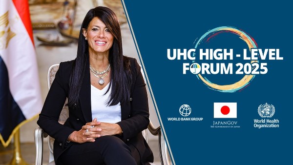 انطلاق فعاليات المنتدى رفيع المستوى للتأمين الصحي الشامل باليابان اليوم
