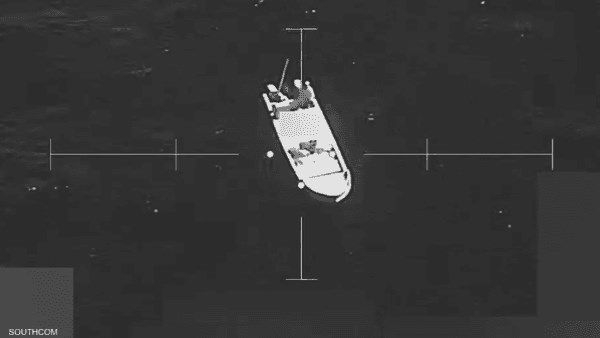 مقتل أشخاص بغارات أمريكية على قوارب بشرق المحيط الهادئ