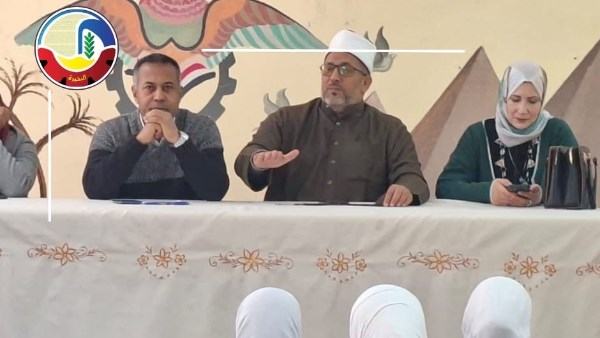 محافظ البحيرة