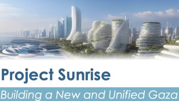 صورة من صفحات المشروع المقترح لمستقبل غزة