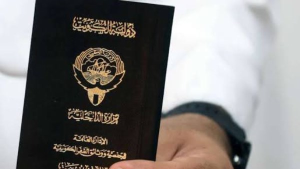 صورة تعبيرية