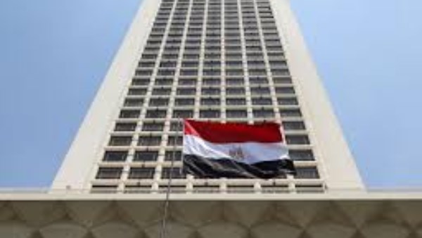 مبني وزارة الخارجية المصرية بكورنيش النيل