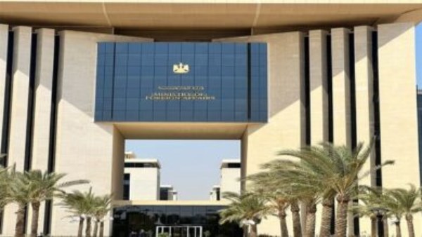 السفارة المصرية في باماكو