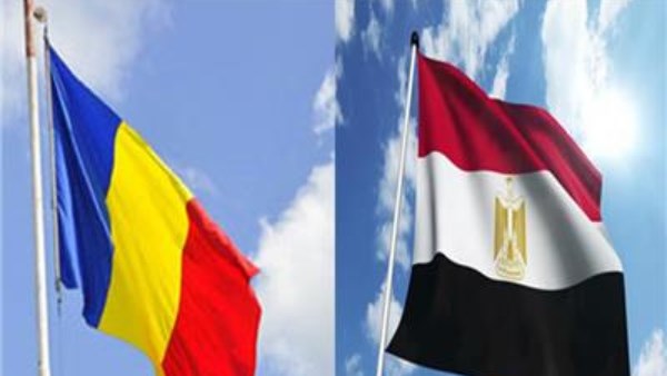 مصر ورومانيا 
