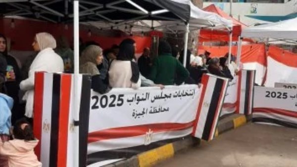 توافد الناخبين على اللجان والمقار الانتخابية بأكتوبر والهرم والعمرانية