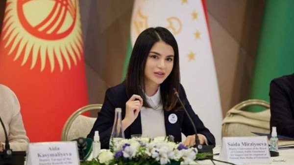  رئيسة إدارة شؤون رئيس لجمهورية أوزبكستان سعيدة ميرضيائيفا