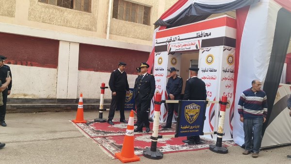 تأمين انتخابات مجلس النواب 2025