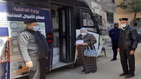 "الداخلية" تيسر إجراءاتها على المواطنين الراغبين في الحصول على الخدمات الشرطية