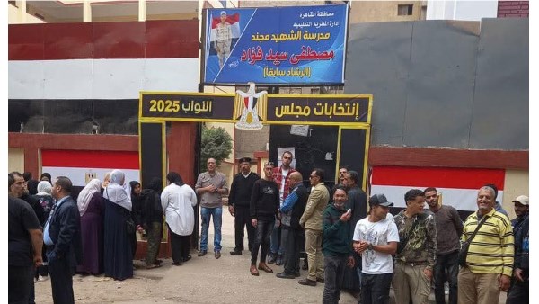 رؤساء لجان المطرية لـ(أ ش أ): الدولة وفّرت كل السبل لضمان نزاهة انتخابات «النواب 2025»