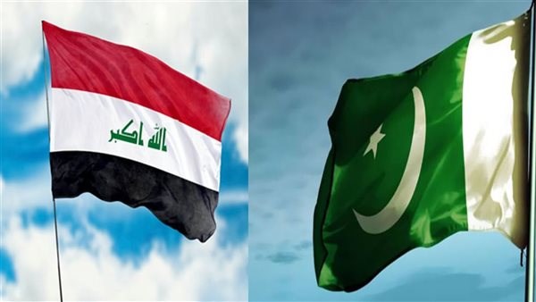 باكستان والعراق