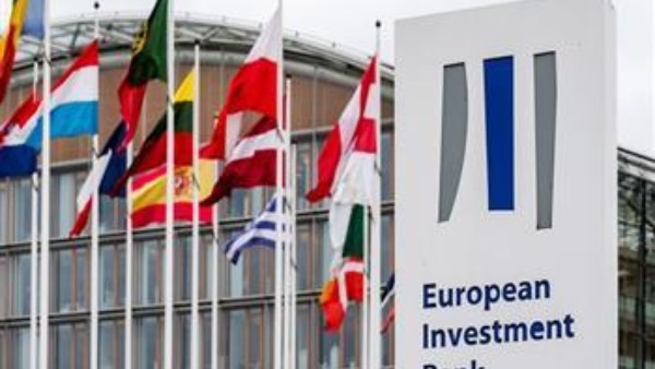 بنك الاستثمار الأوروبي