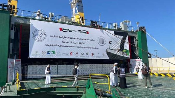 ميناء العريش البحري يستقبل سفينة مساعدات إماراتية لغزة تحمل 7 آلاف طن