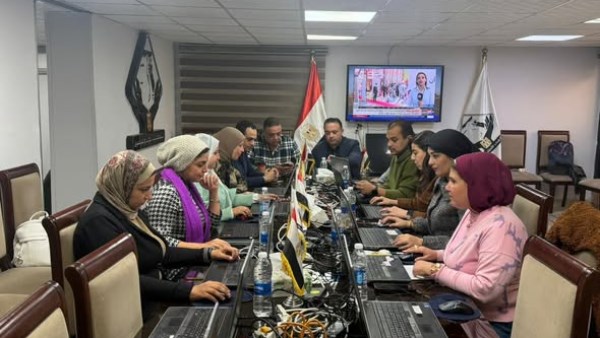 غرفة التنسيقية