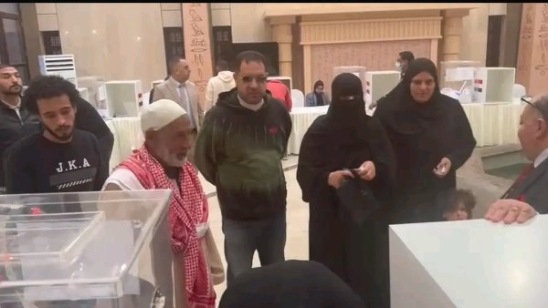 انتخابات مجلس النواب 