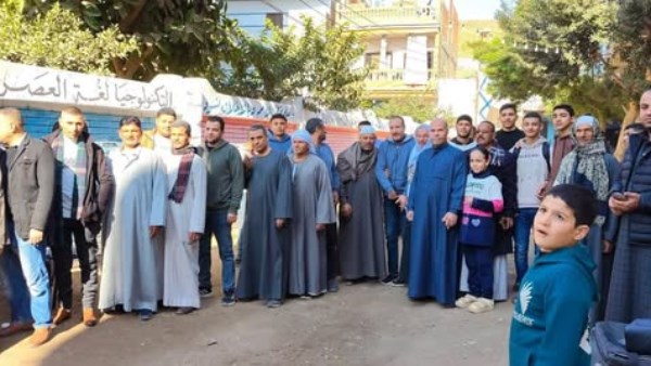 انتخابات مجلس النواب 2025