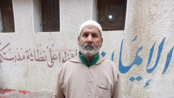 انتخابات مجلس النواب 2025